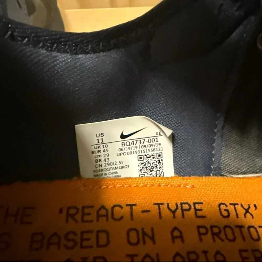 Size 11- Nike React Type GTX Black